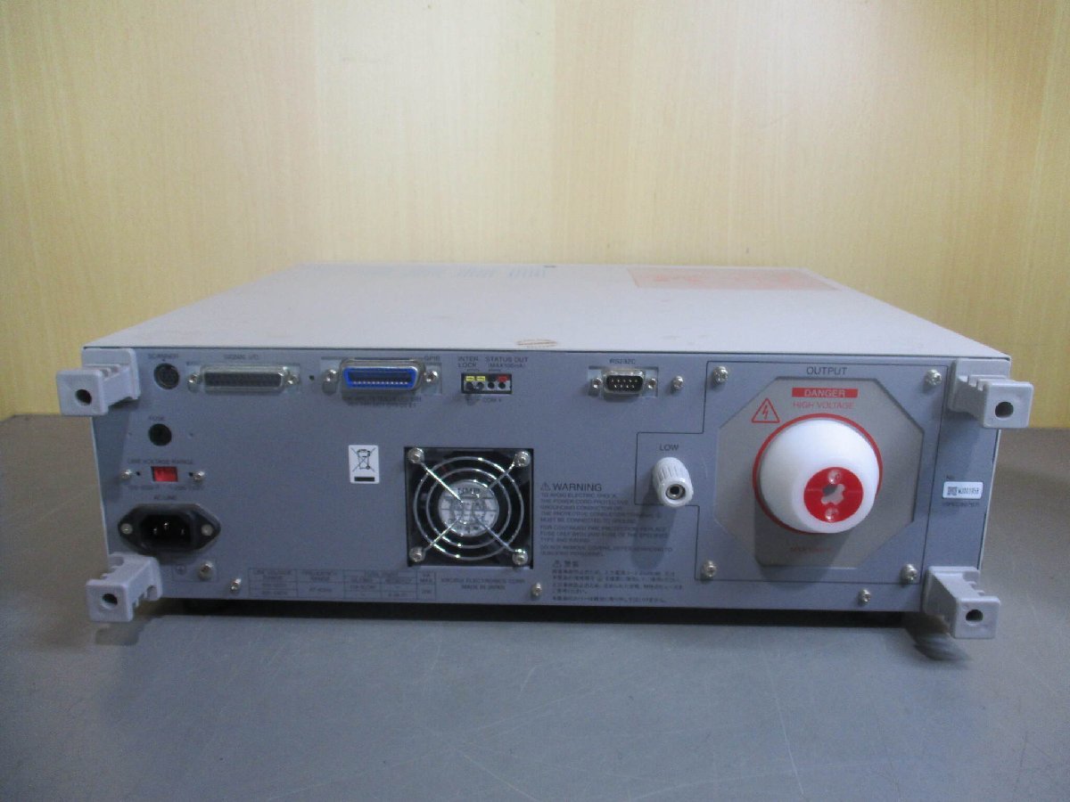 KIKUSUI TOS9213AS DC Insulation Resistance Tester 200-240V 47-63Hz [s1119174317]