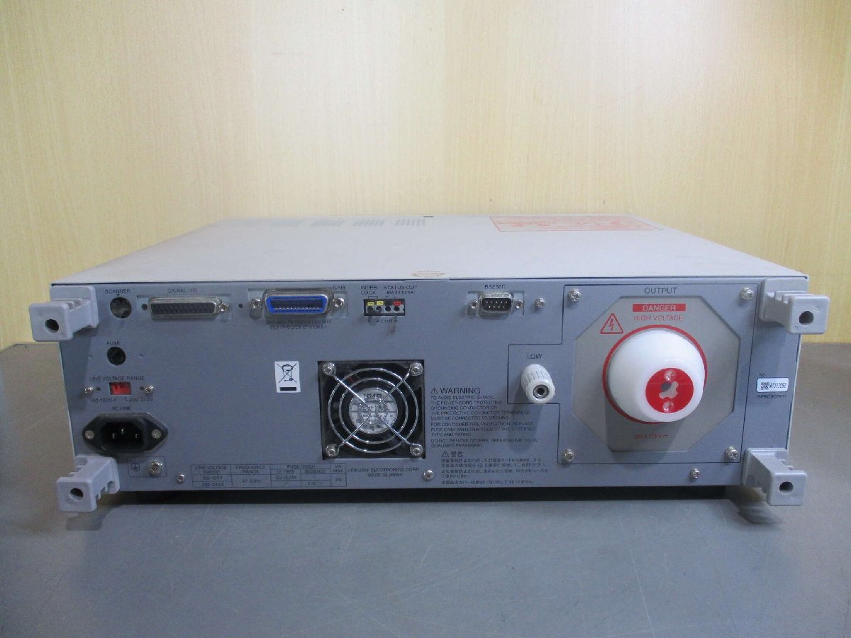 KIKUSUI TOS9213AS Insulation Resistance Tester 200-240V 47-63Hz [c1119177153]