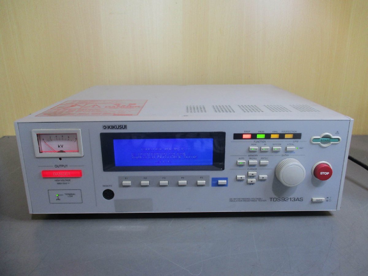 KIKUSUI TOS9213AS Insulation Resistance Tester 200-240V 47-63Hz [c1119177153]