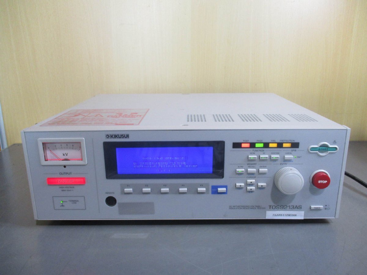 KIKUSUI TOS9213AS Insulation Resistance Tester 200-240V 47-63Hz [j1119184403]