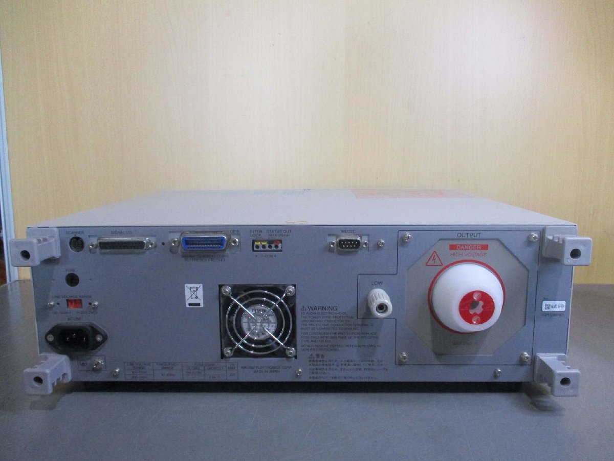 KIKUSUI TOS9213AS Voltage Insulation Resistance Tester 200-240V 47-63Hz [f1119170777]