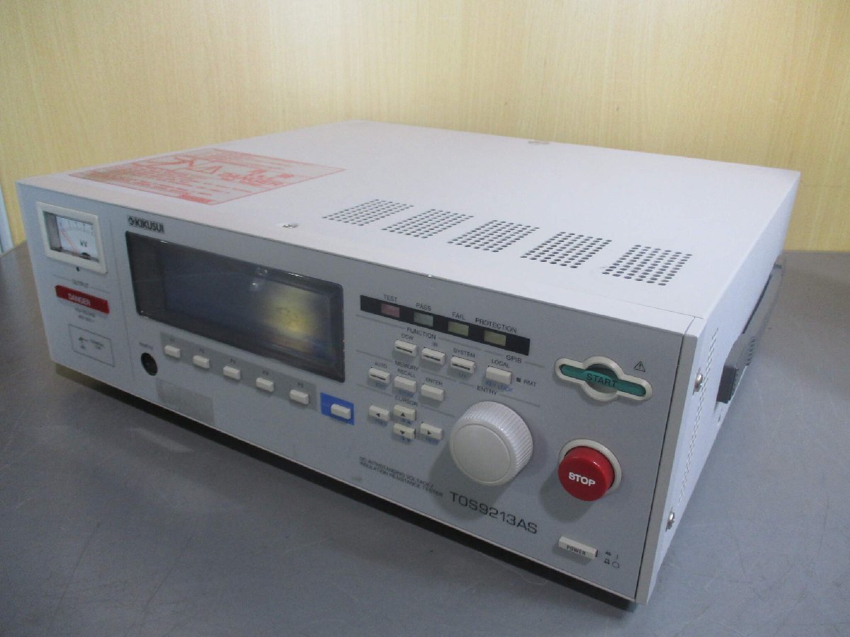 KIKUSUI TOS9213AS DC Withstanding Voltage Insulation Resistance Tester 200-240V 47-63Hz [p1119170695]