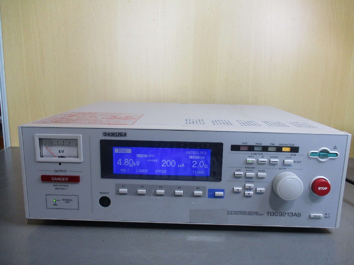 KIKUSUI TOS9213AS DC Withstanding Voltage Insulation Resistance Tester 200-240V 47-63Hz [v1119190075]