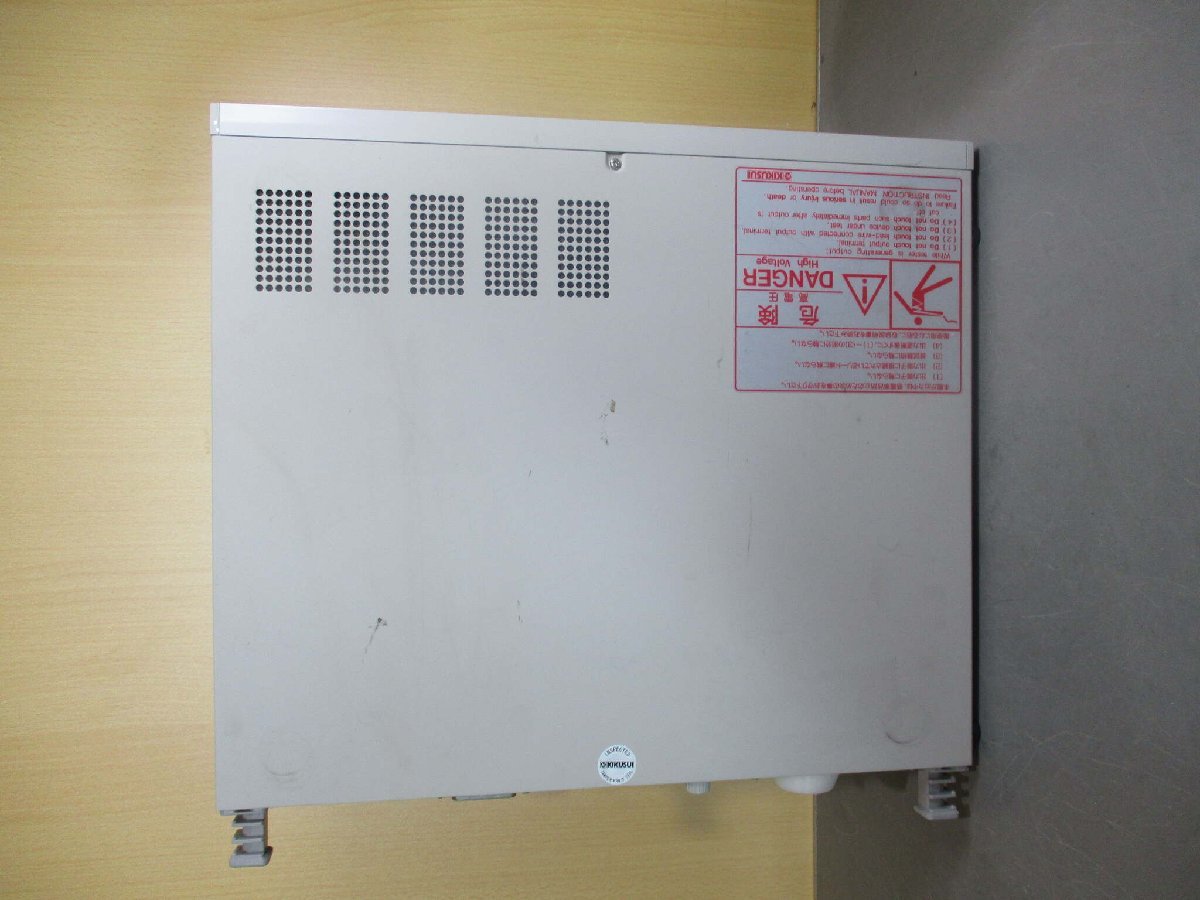 KIKUSUI TOS9213AS DC Withstanding Voltage Insulation Resistance Tester 200-240V 47-63Hz [v1119190075]