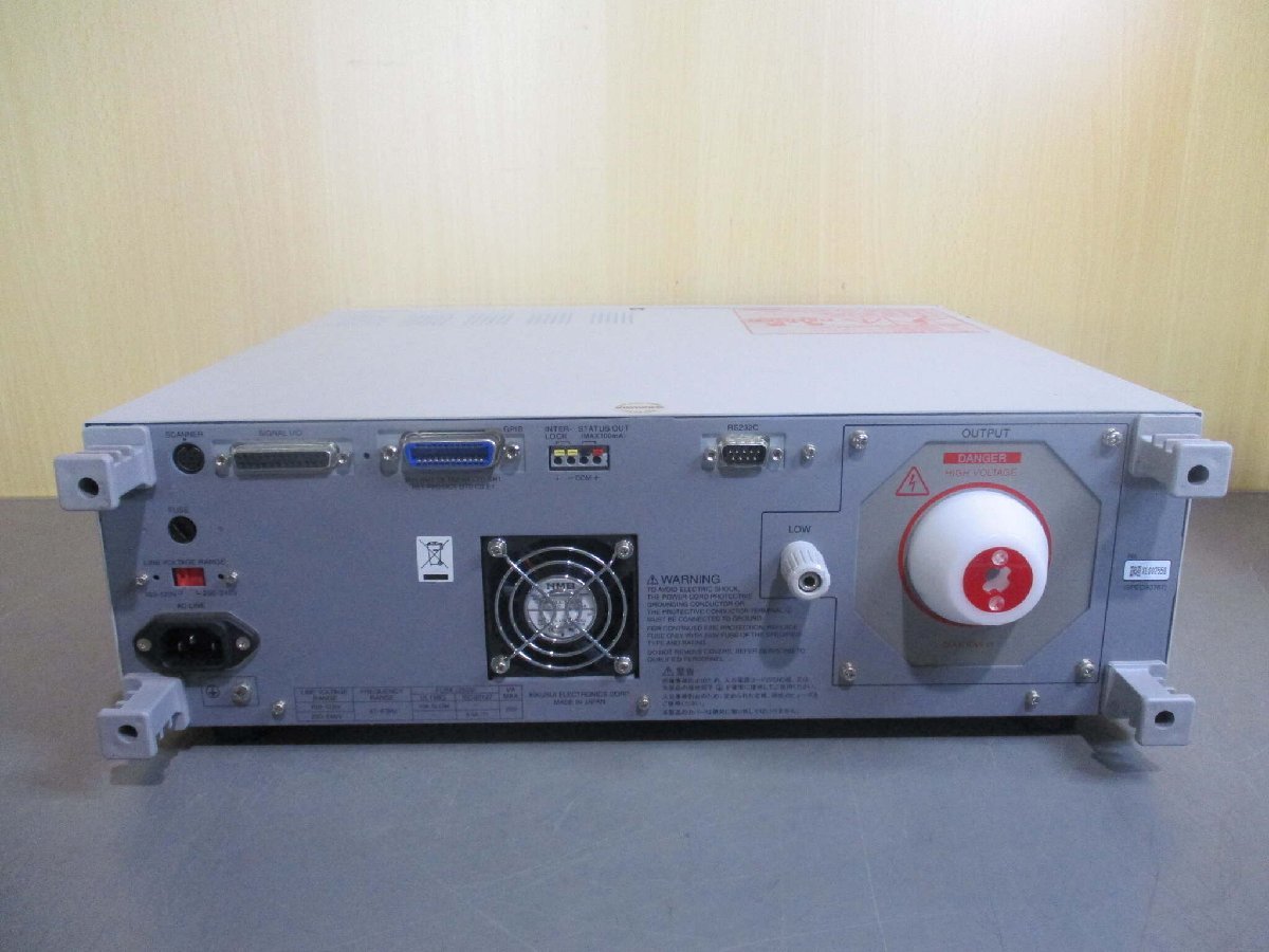 KIKUSUI TOS9213AS DC Withstanding Voltage Insulation Resistance Tester 200-240V 47-63Hz [u1119178888]