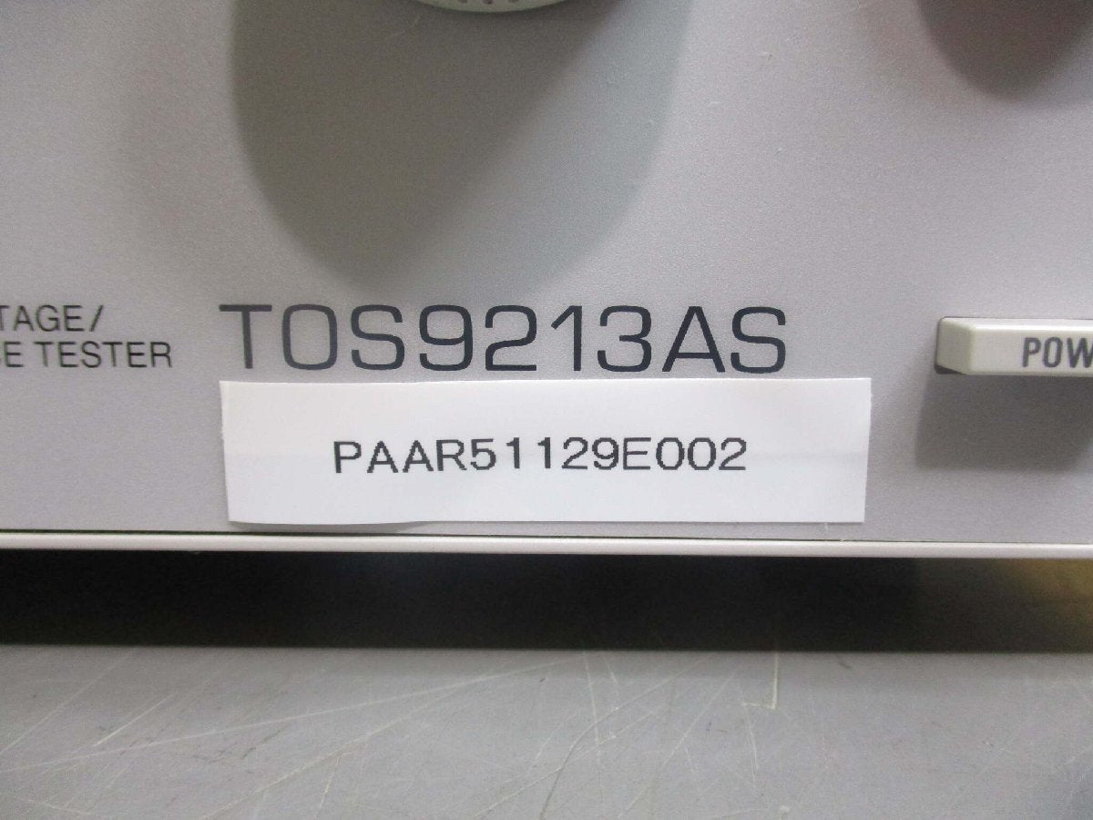 KIKUSUI TOS9213AS Voltage Insulation Resistance Tester 200-240V 47-63Hz [p1119170888]