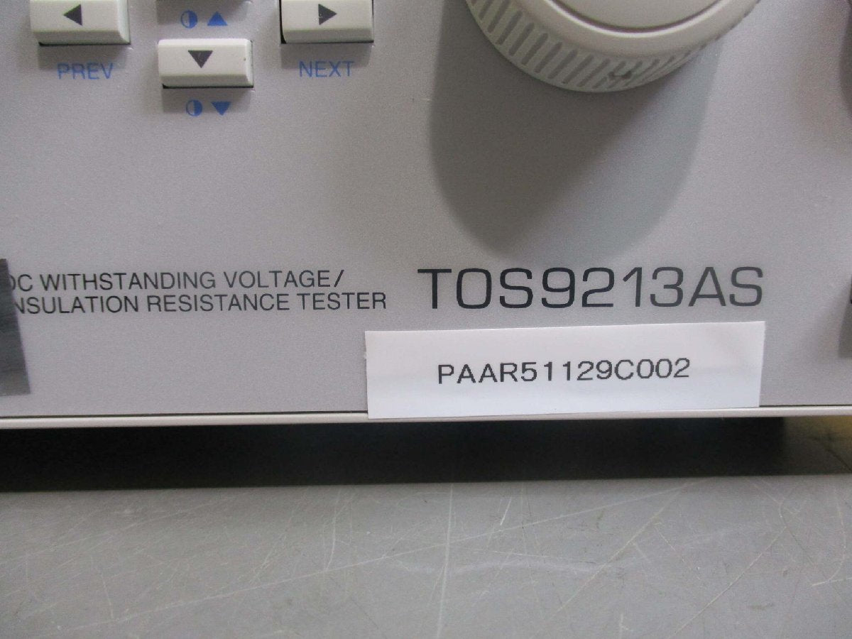 KIKUSUI TOS9213AS Voltage Insulation Resistance Tester 200-240V 47-63Hz [v1119190075]