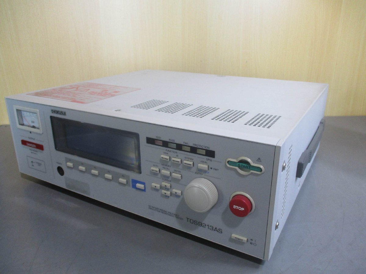 KIKUSUI TOS9213AS Insulation Resistance Tester 200-240V 47-63Hz [c1119177153]