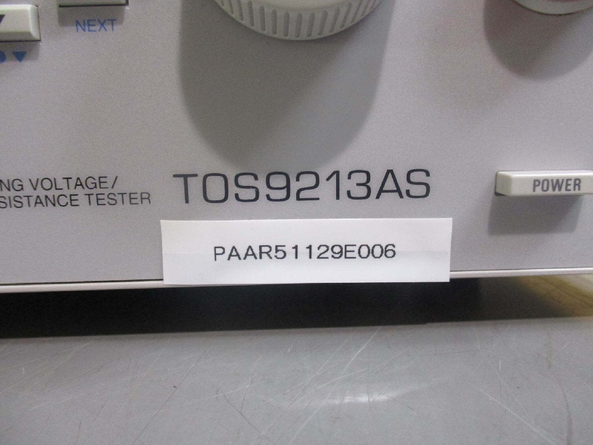 KIKUSUI TOS9213AS Insulation Resistance Tester 200-240V 47-63Hz [j1119184403]
