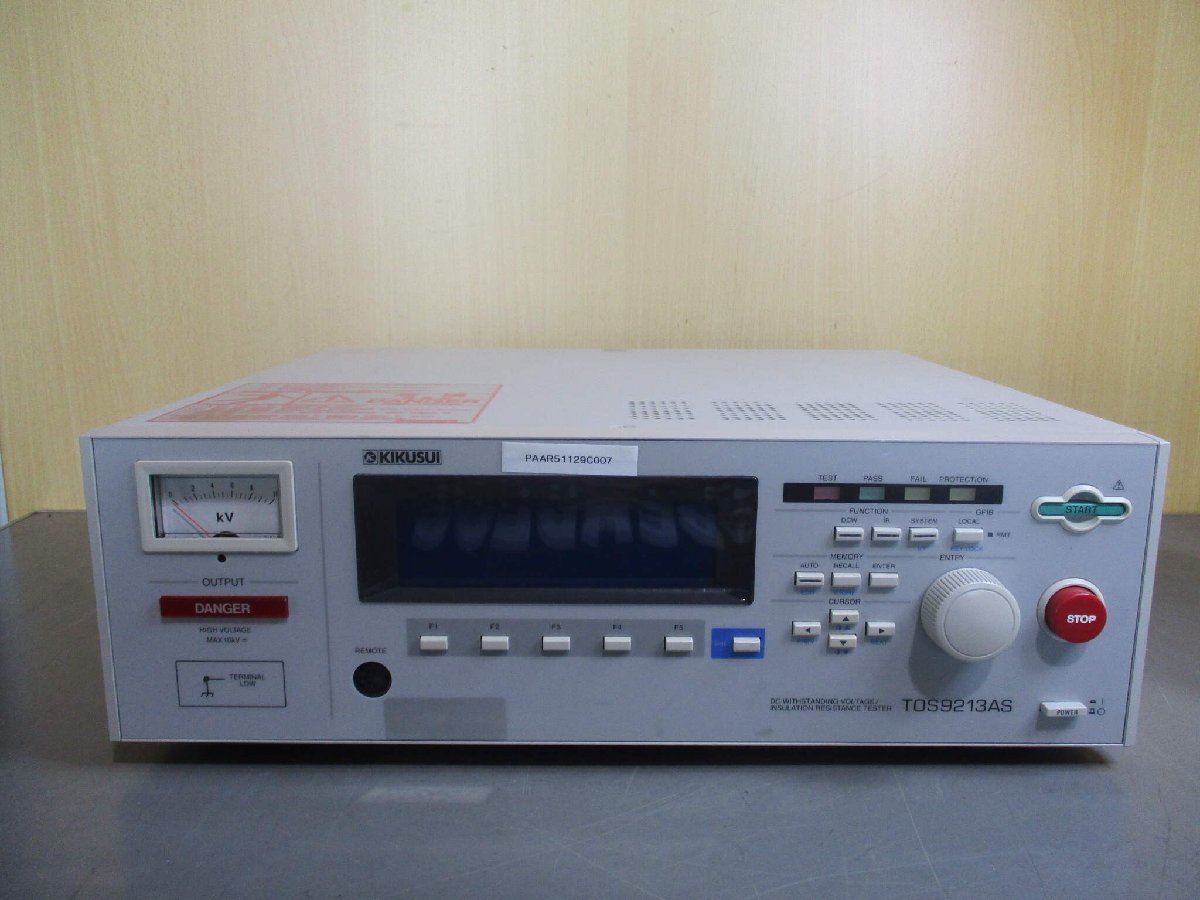 KIKUSUI TOS9213AS DC Withstanding Voltage Insulation Resistance Tester 200-240V 47-63Hz [p1119170695]