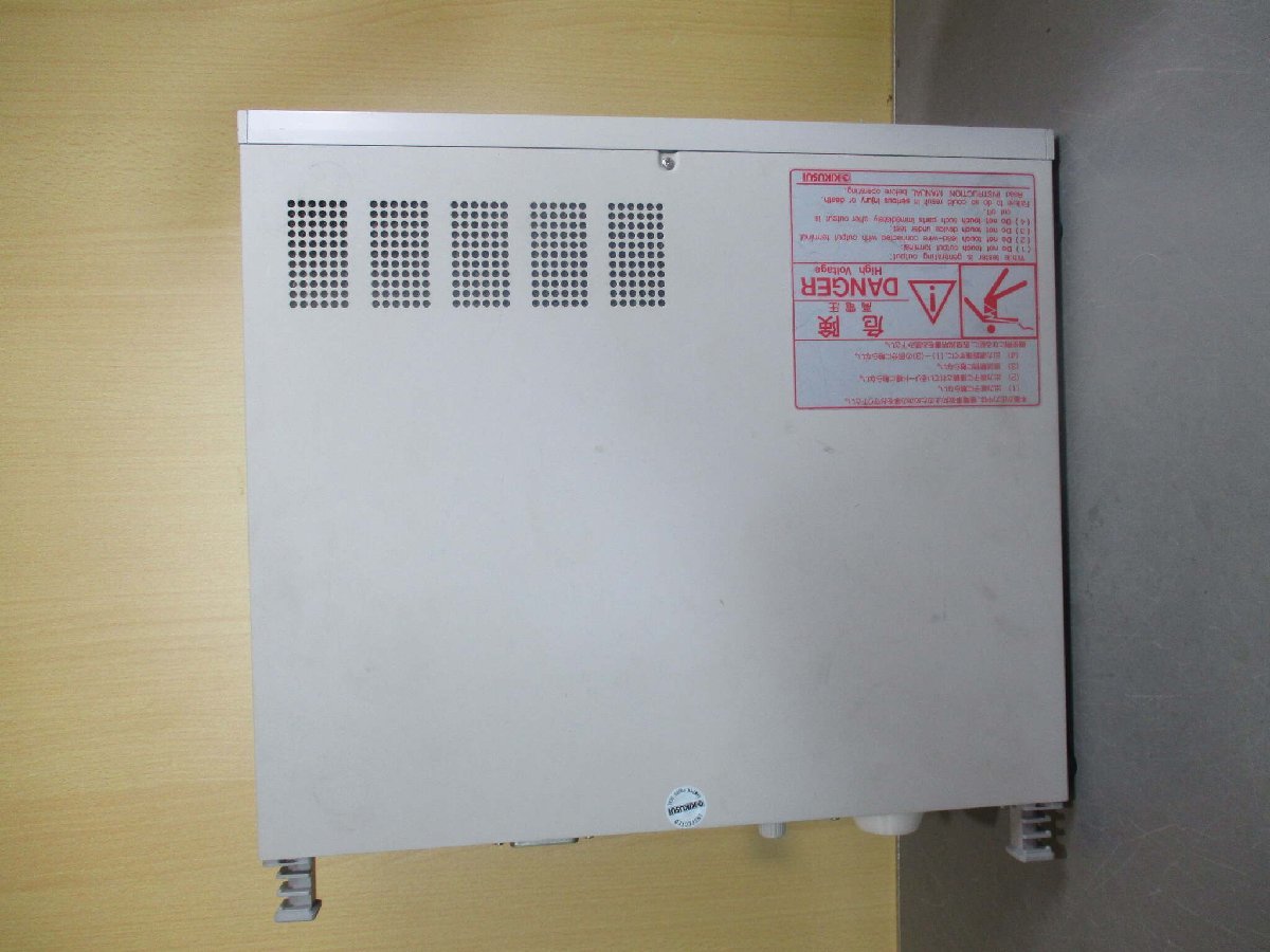 KIKUSUI TOS9213AS DC Voltage Insulation Resistance Tester 200-240V 47-63Hz [p1119170888]
