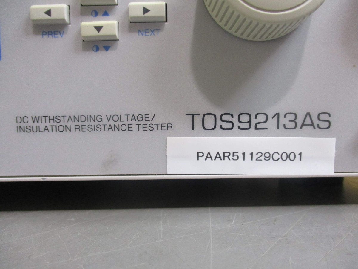 KIKUSUI TOS9213AS Voltage Insulation Resistance Tester 200-240V 47-63Hz [f1119170777]