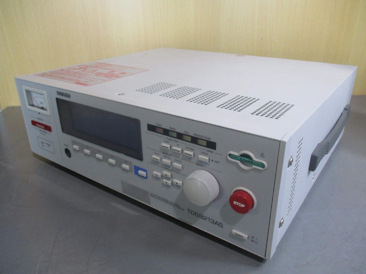 KIKUSUI TOS9213AS DC Voltage Insulation Resistance Tester 200-240V 47-63Hz [p1119170888]