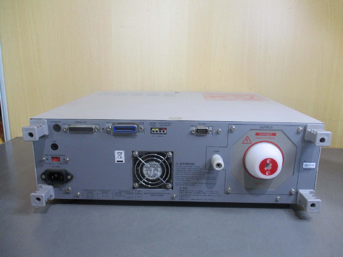KIKUSUI TOS9213AS DC Voltage Insulation Resistance Tester 200-240V 47-63Hz [p1119170888]