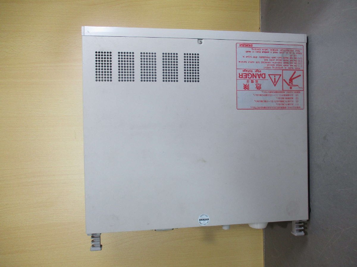 KIKUSUI TOS9213AS DC Withstanding Voltage Insulation Resistance Tester 200-240V 47-63Hz [1119177315]