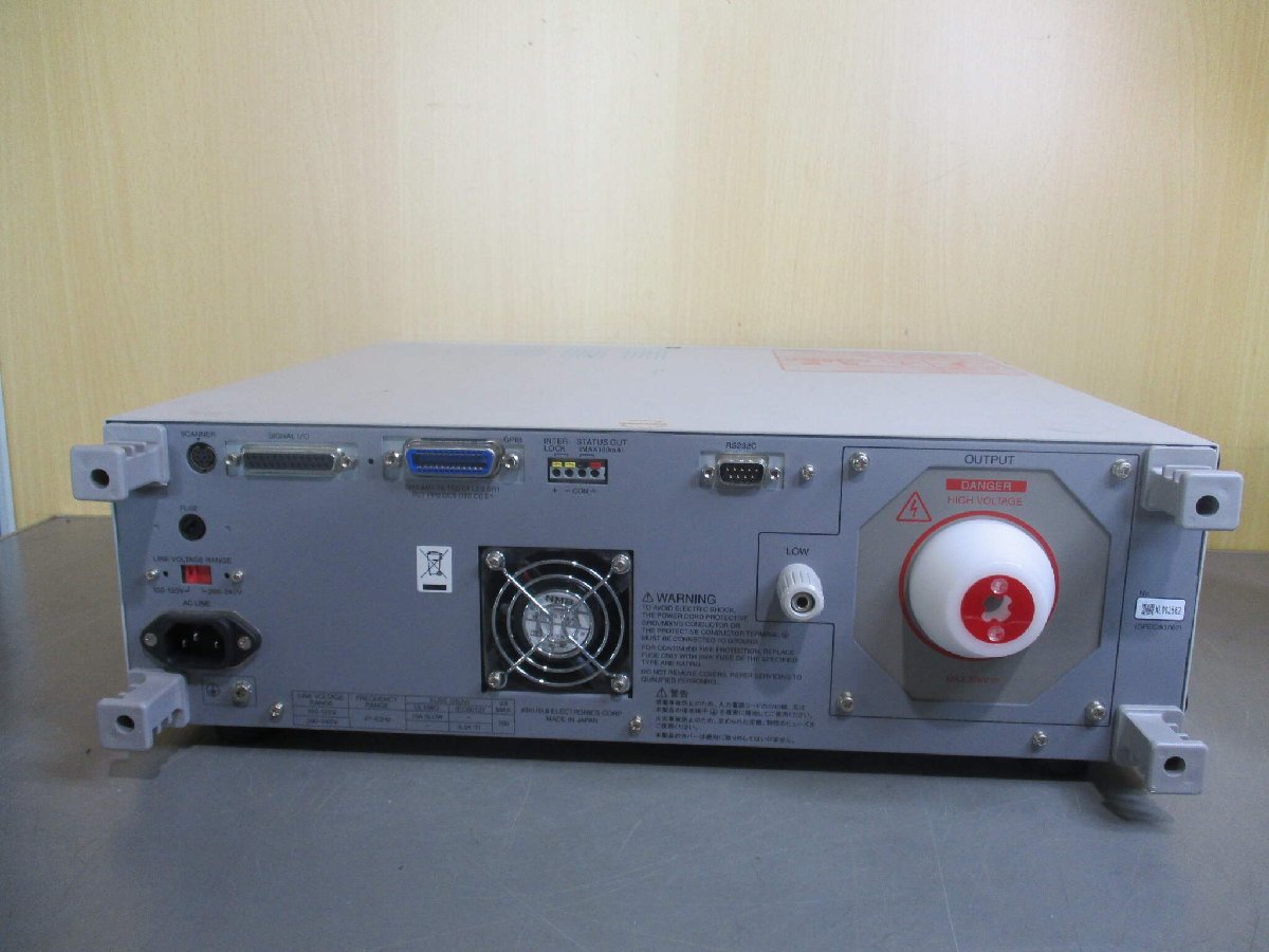 KIKUSUI TOS9213AS DC Withstanding Voltage Insulation Resistance Tester 200-240V 47-63Hz [v1119190075]