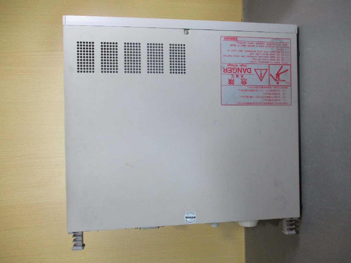 KIKUSUI TOS9213AS Insulation Resistance Tester 200-240V 47-63Hz [c1119177153]