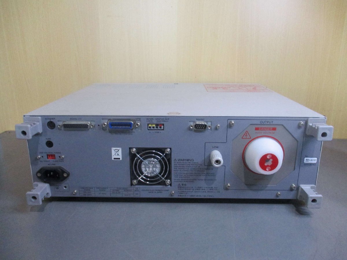 KIKUSUI TOS9213AS DC Insulation Resistance Tester 200-240V 47-63Hz [1119177315]