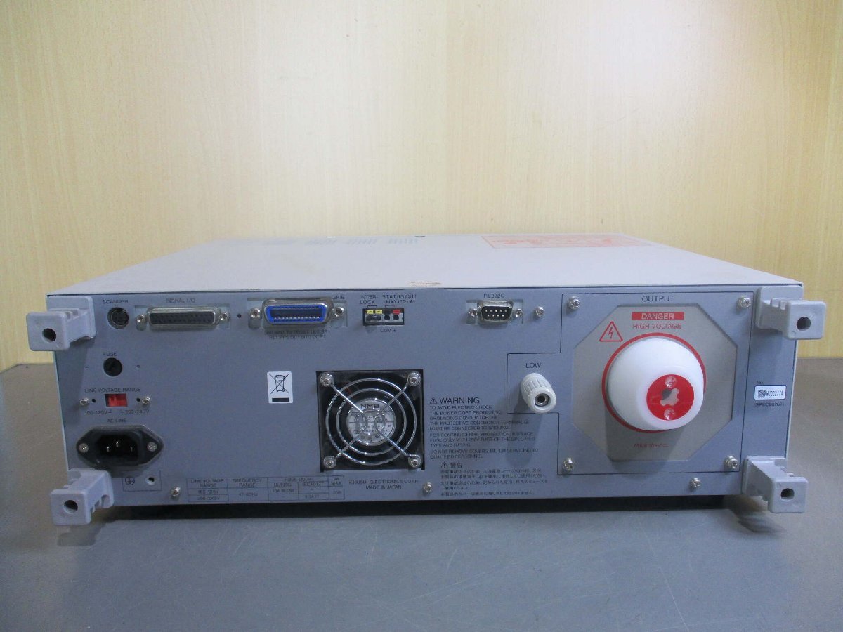 KIKUSUI TOS9213AS DC Withstanding Voltage Insulation Resistance Tester 200-240V 47-63Hz [p1119170695]