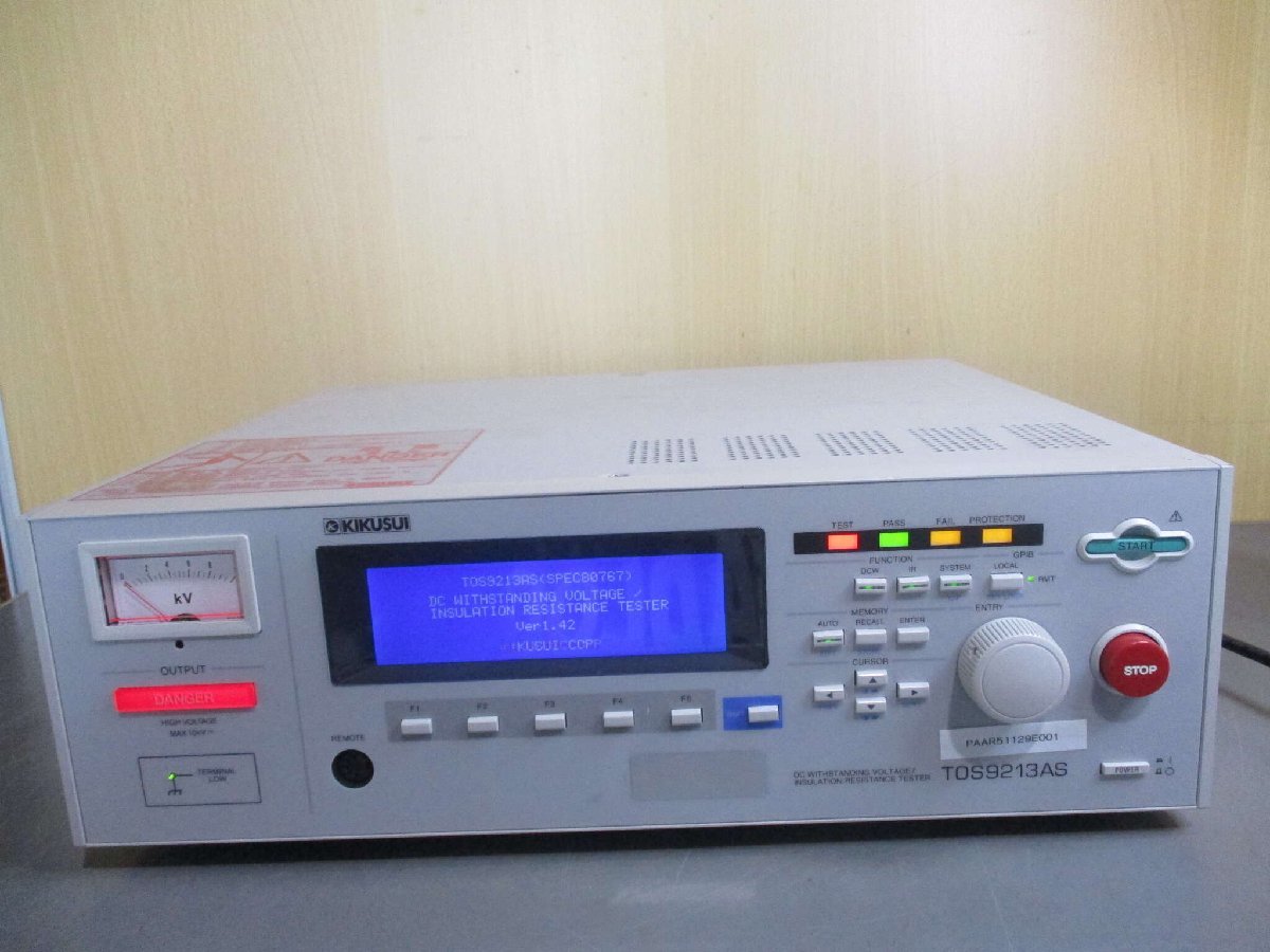 KIKUSUI TOS9213AS DC Insulation Resistance Tester 200-240V 47-63Hz [1119177315]