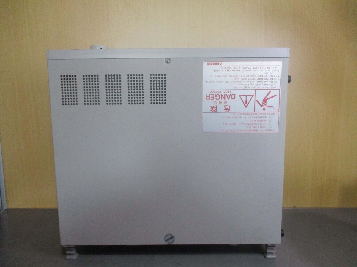 KIKUSUI TOS9213AS Insulation Resistance Tester 200-240V 47-63Hz [f1119170777]