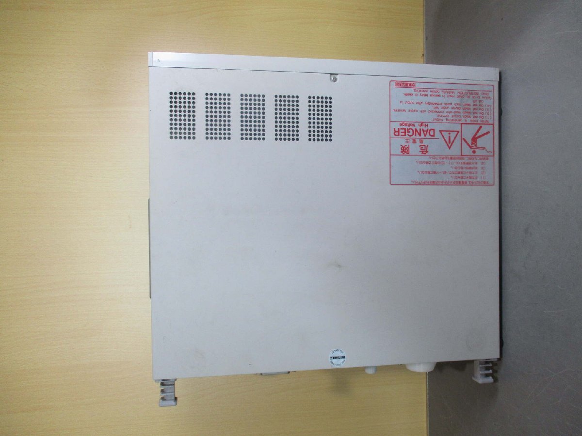 KIKUSUI TOS9213AS DC Withstanding Voltage Insulation Resistance Tester 200-240V 47-63Hz [1119177315]