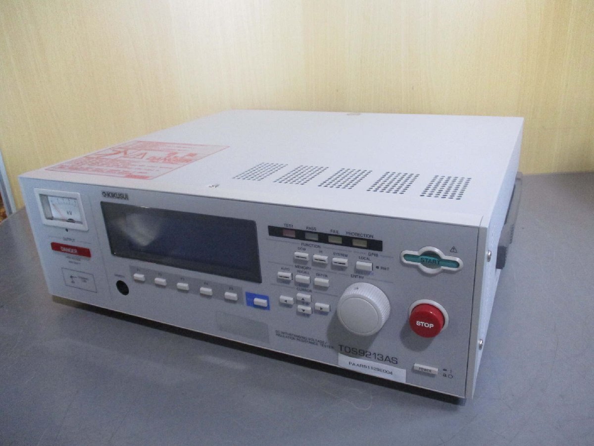 KIKUSUI TOS9213AS DC Withstanding Voltage Insulation Resistance Tester 200-240V 47-63Hz [u1119178888]