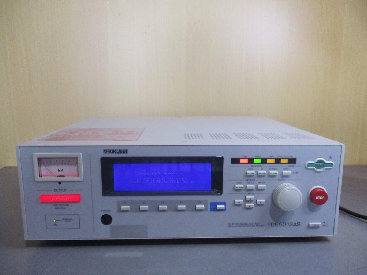 KIKUSUI TOS9213AS DC Withstanding Voltage Insulation Resistance Tester 200-240V 47-63Hz [p1119170695]