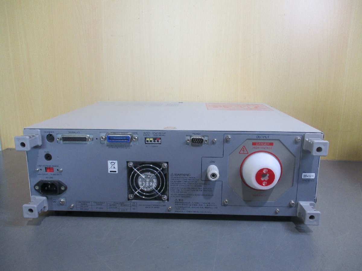 KIKUSUI TOS9213AS Insulation Resistance Tester 200-240V 47-63Hz [j1119184403]