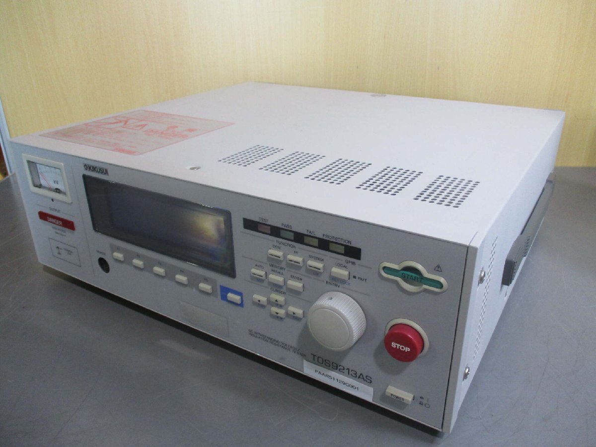 KIKUSUI TOS9213AS Voltage Insulation Resistance Tester 200-240V 47-63Hz [f1119170777]