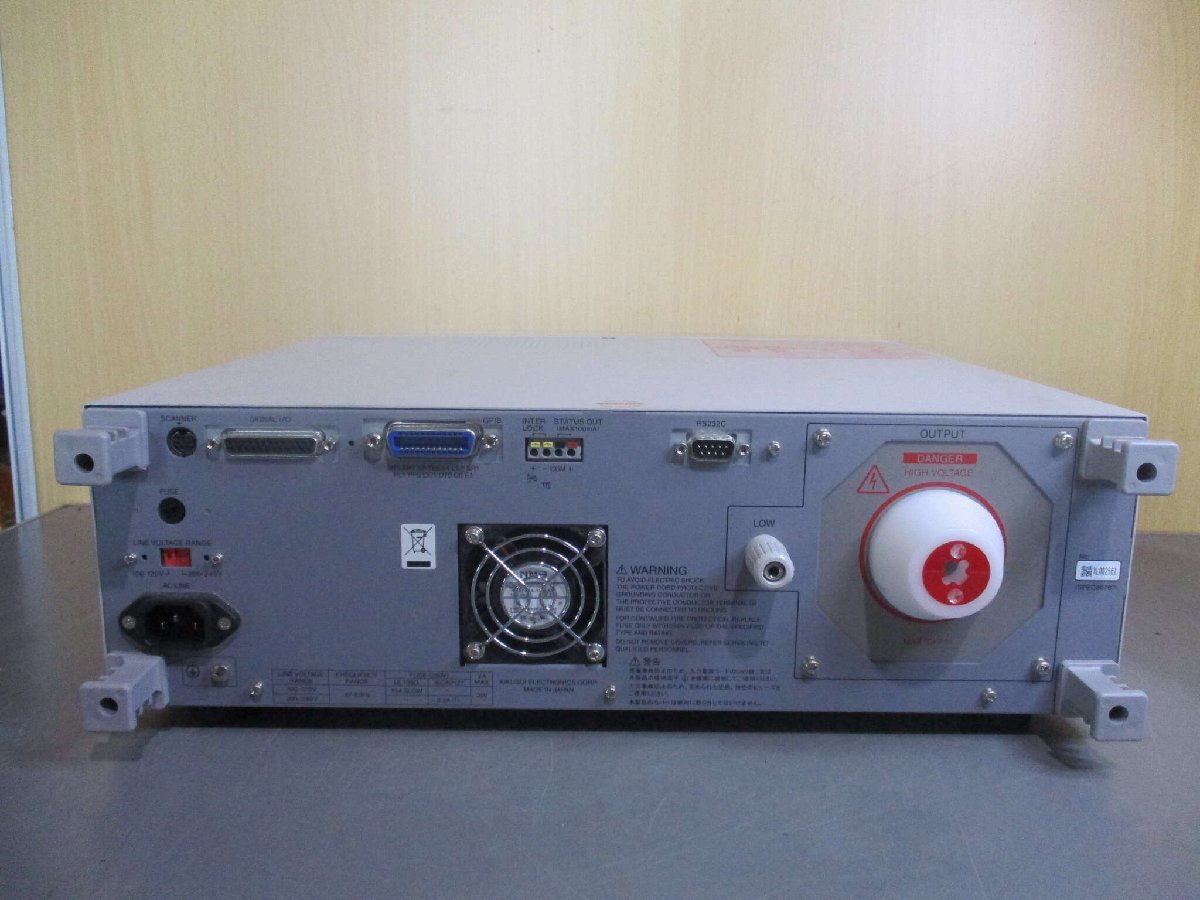 KIKUSUI TOS9213AS DC Insulation Resistance Tester 200-240V 47-63Hz [o1119177426]