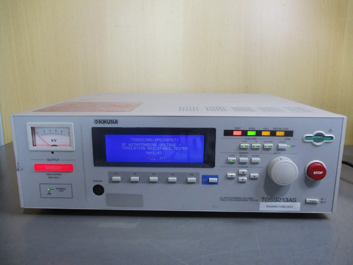 KIKUSUI TOS9213AS Voltage Insulation Resistance Tester 200-240V 47-63Hz [k1119177384]