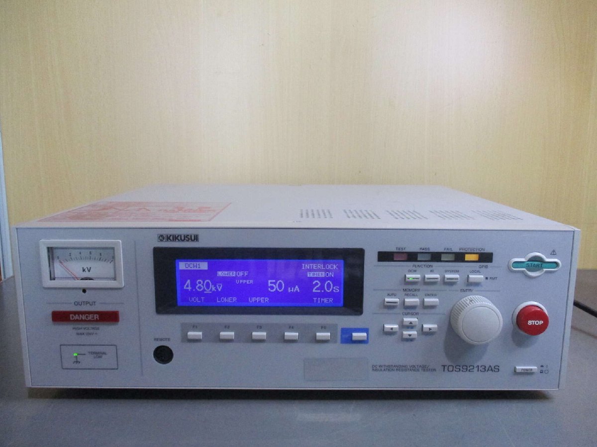 KIKUSUI TOS9213AS DC Insulation Resistance Tester 200-240V 47-63Hz [o1119177426]