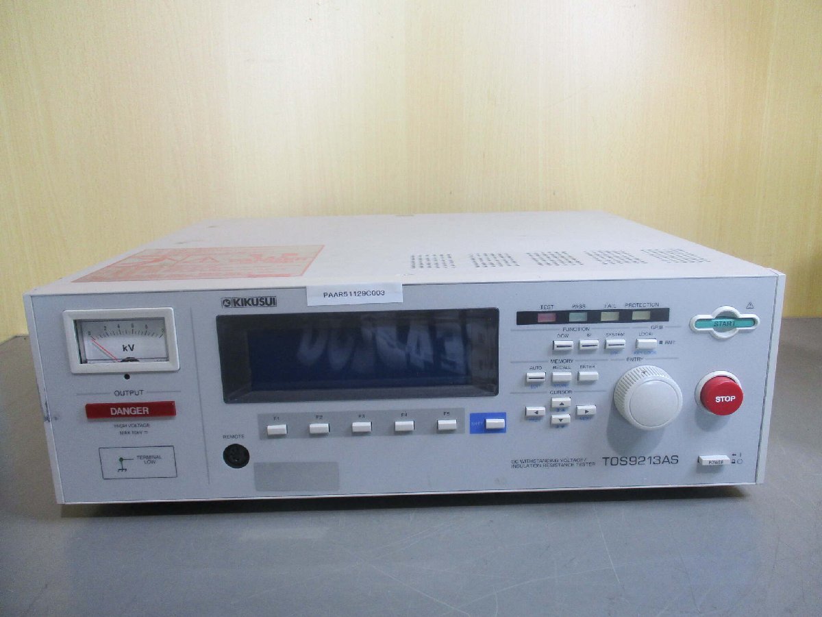KIKUSUI TOS9213AS Voltage Insulation Resistance Tester 200-240V 47-63Hz [k1119177384]