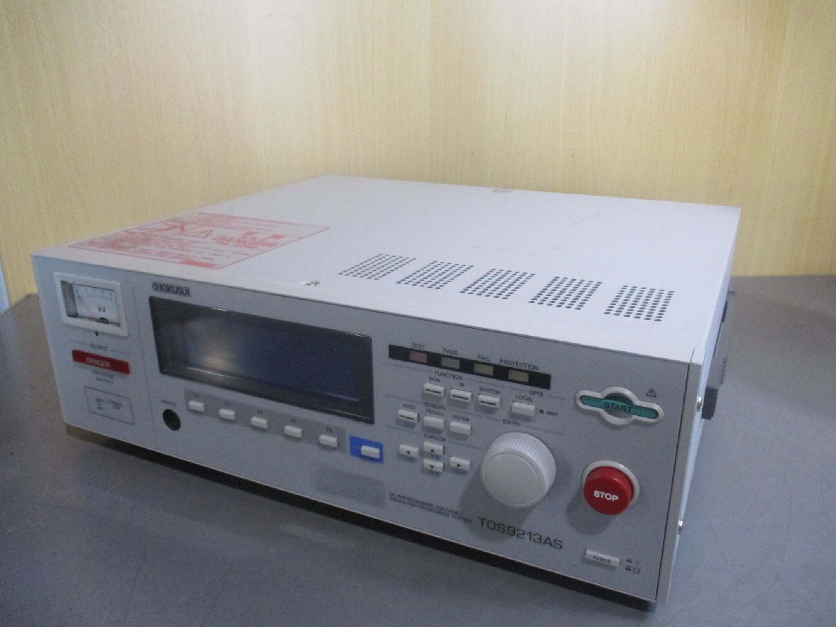 KIKUSUI TOS9213AS DC Insulation Resistance Tester 200-240V 47-63Hz [o1119177426]
