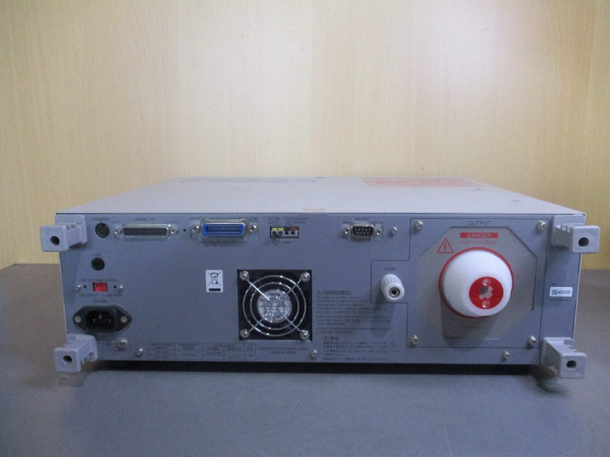 KIKUSUI TOS9213AS Insulation Resistance Tester 200-240V 47-63Hz [k1119177384]