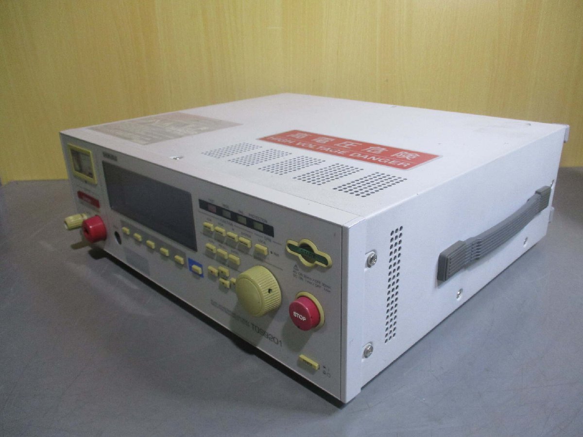 KIKUSUI TOS9201 AC/DC Insulation Resistance Tester 200-240V 47-63Hz [f1119173605]