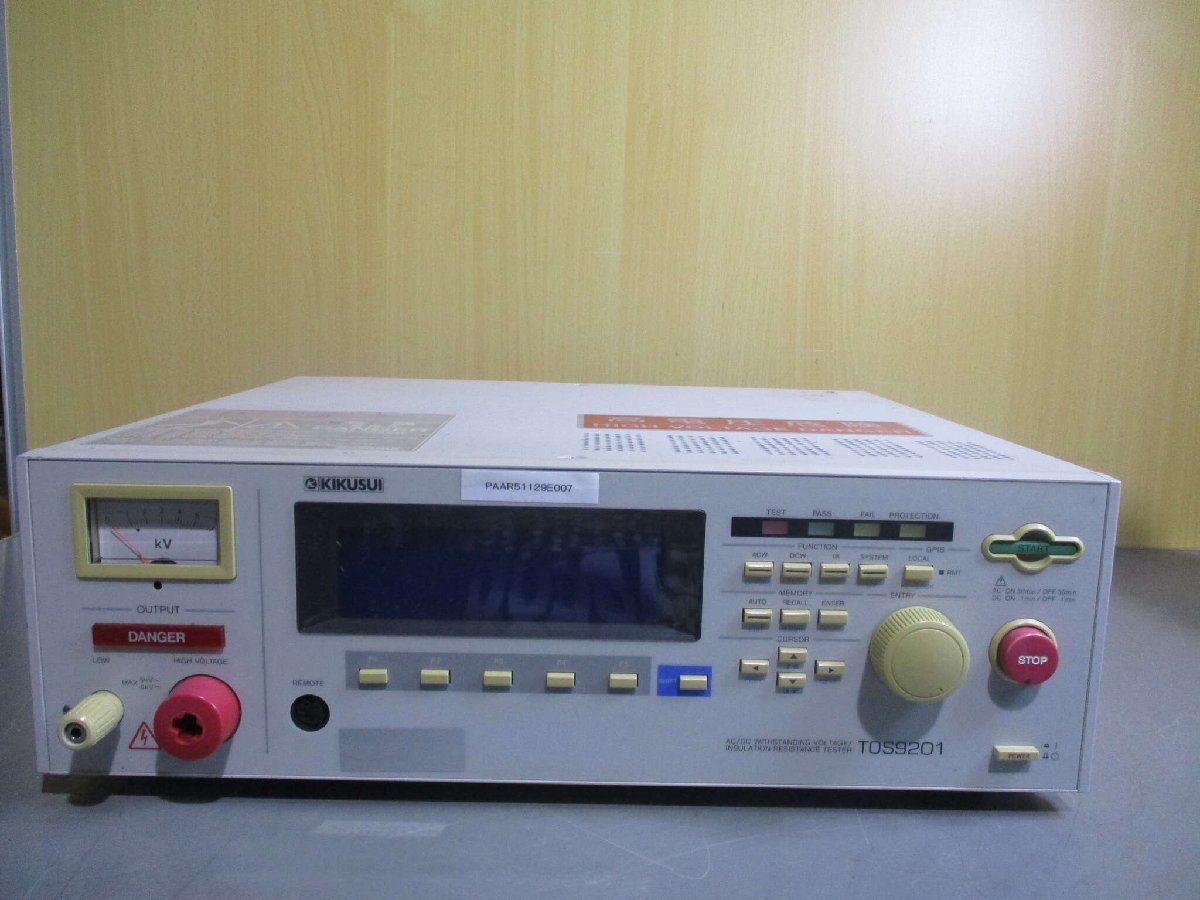 KIKUSUI TOS9201 Insulation Resistance Tester 200-240V 47-63Hz [f1119173605]