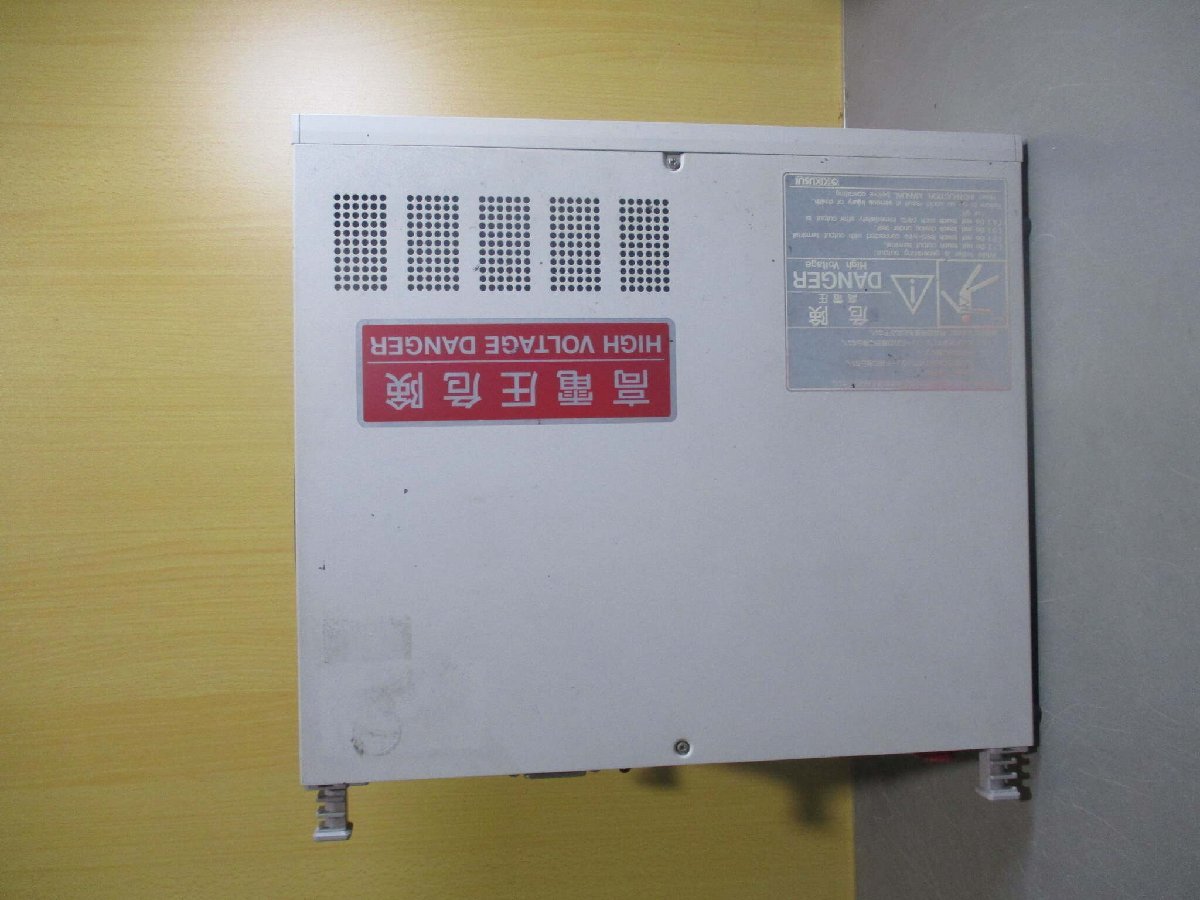 KIKUSUI TOS9201 Insulation Resistance Tester 200-240V 47-63Hz [f1119173605]