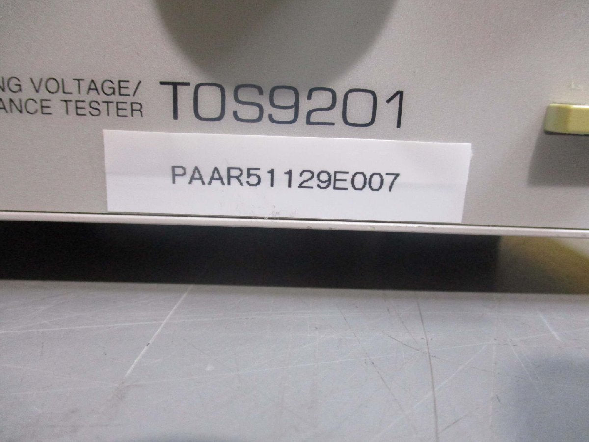 KIKUSUI TOS9201 AC/DC Insulation Resistance Tester 200-240V 47-63Hz [f1119173605]