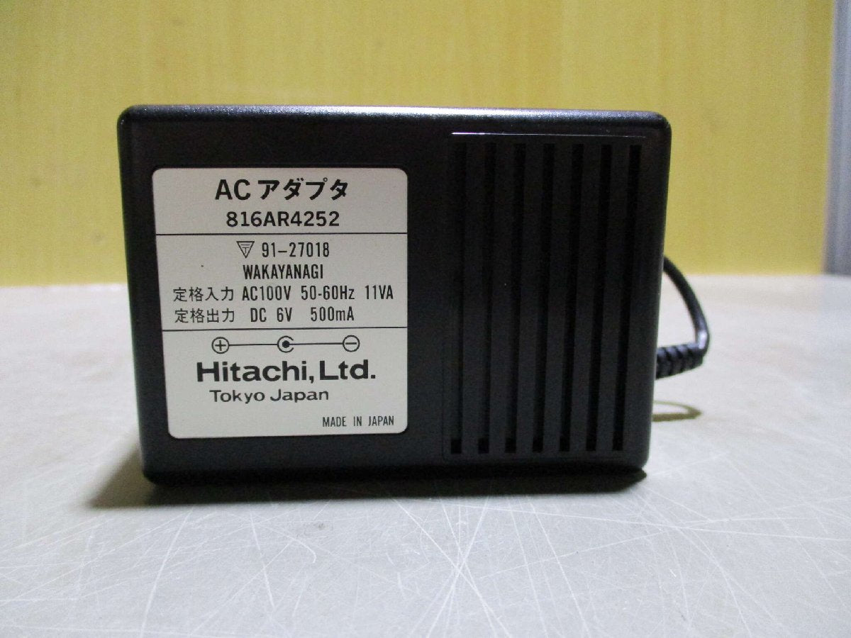 HITACHI PGM-GPE PLC Programming Device [l1119209009]