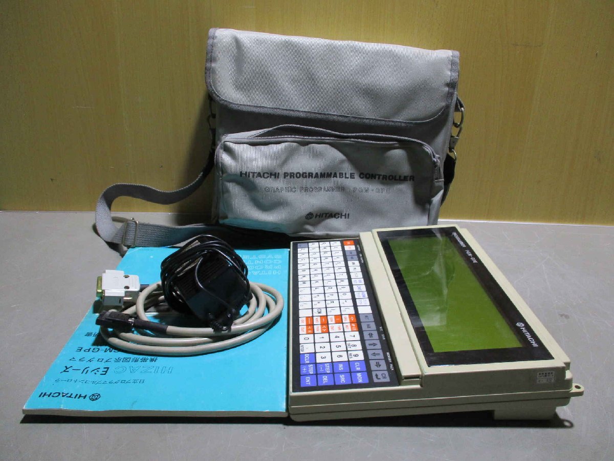HITACHI PGM-GPE PLC PROGRAMMING DEVICE [l1119209009]