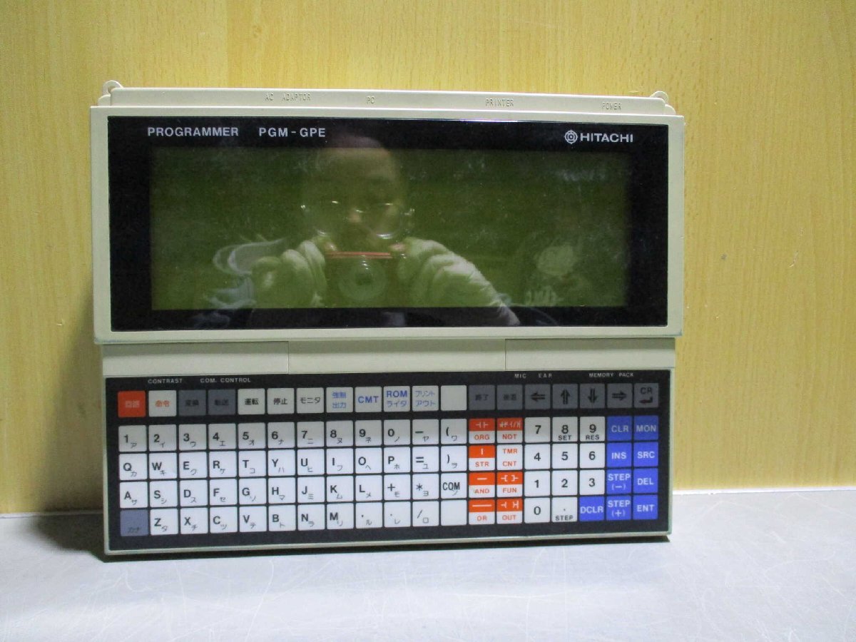 HITACHI PGM-GPE PLC PROGRAMMING DEVICE [l1119209009]