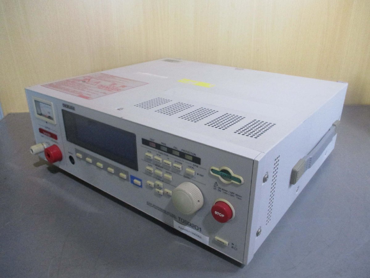 KIKUSUI TOS9201 Insulation Resistance Tester 200-240V 47-63Hz [p1120010163]