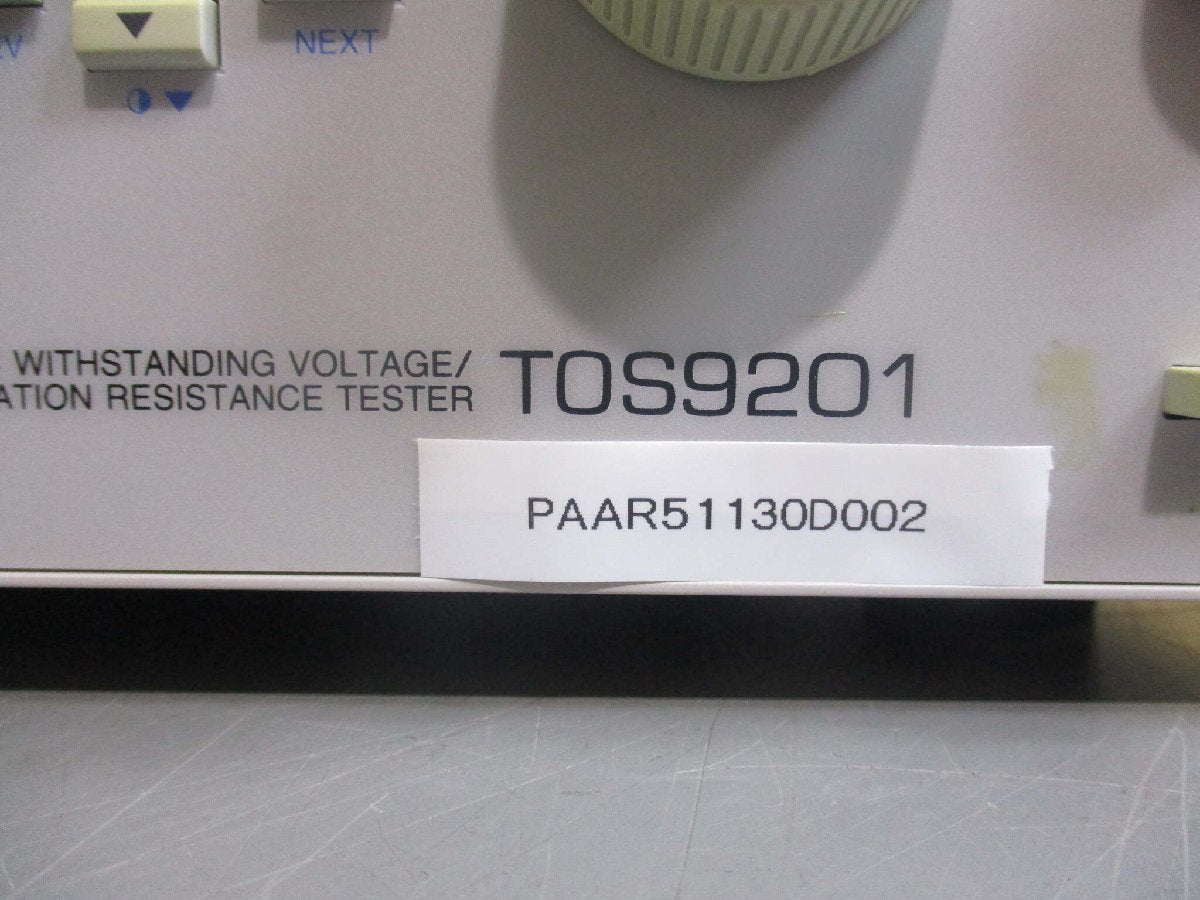 KIKUSUI TOS9201 AC/DC Withstanding Voltage Insulation Resistance Tester 200-240V 47-63Hz [p1120010163]