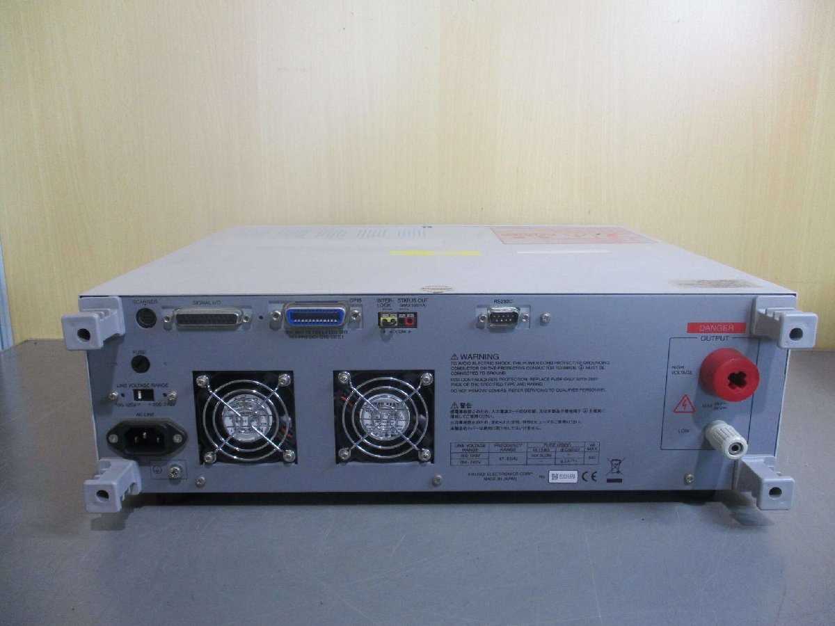 KIKUSUI TOS9201 AC/DC Withstanding Voltage Insulation Resistance Tester 200-240V 47-63Hz [p1120010163]
