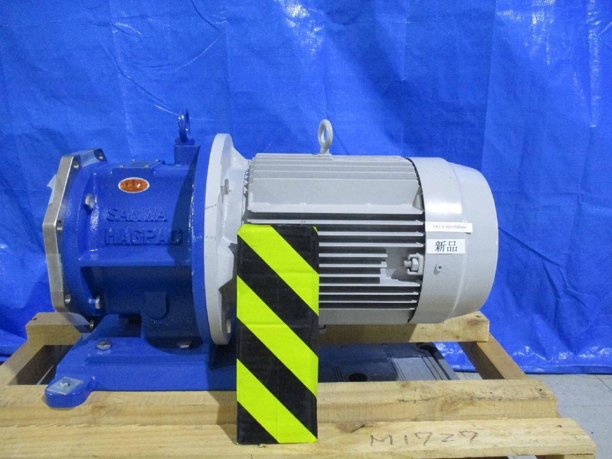 TOSHIBA IKK 7.5KW Induction Motor [o1120019181]