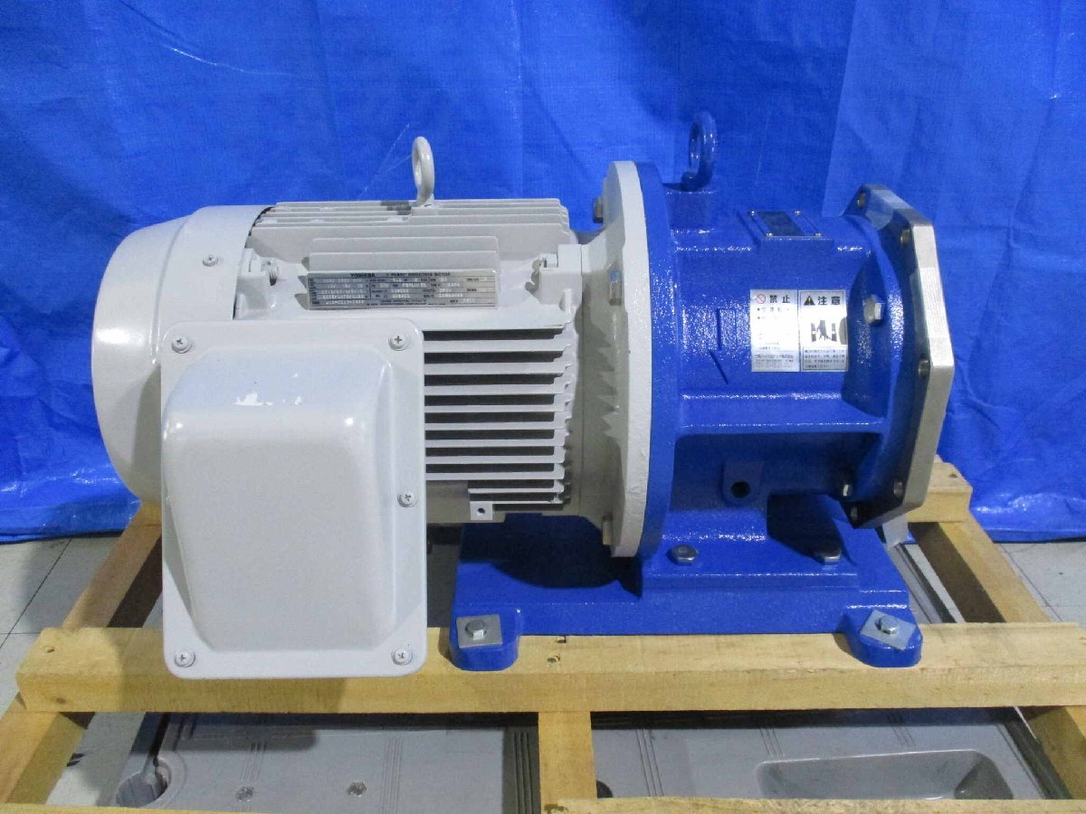 TOSHIBA IKK 7.5KW Induction Motor SANWA MP 7.5KW Pump [o1120019181]