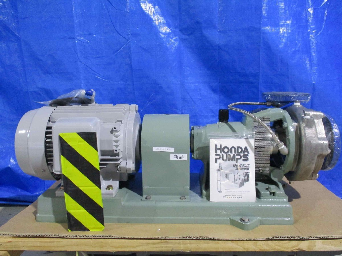 TOSHIBA IKK 7.5KW Induction Motor [h1120031567]