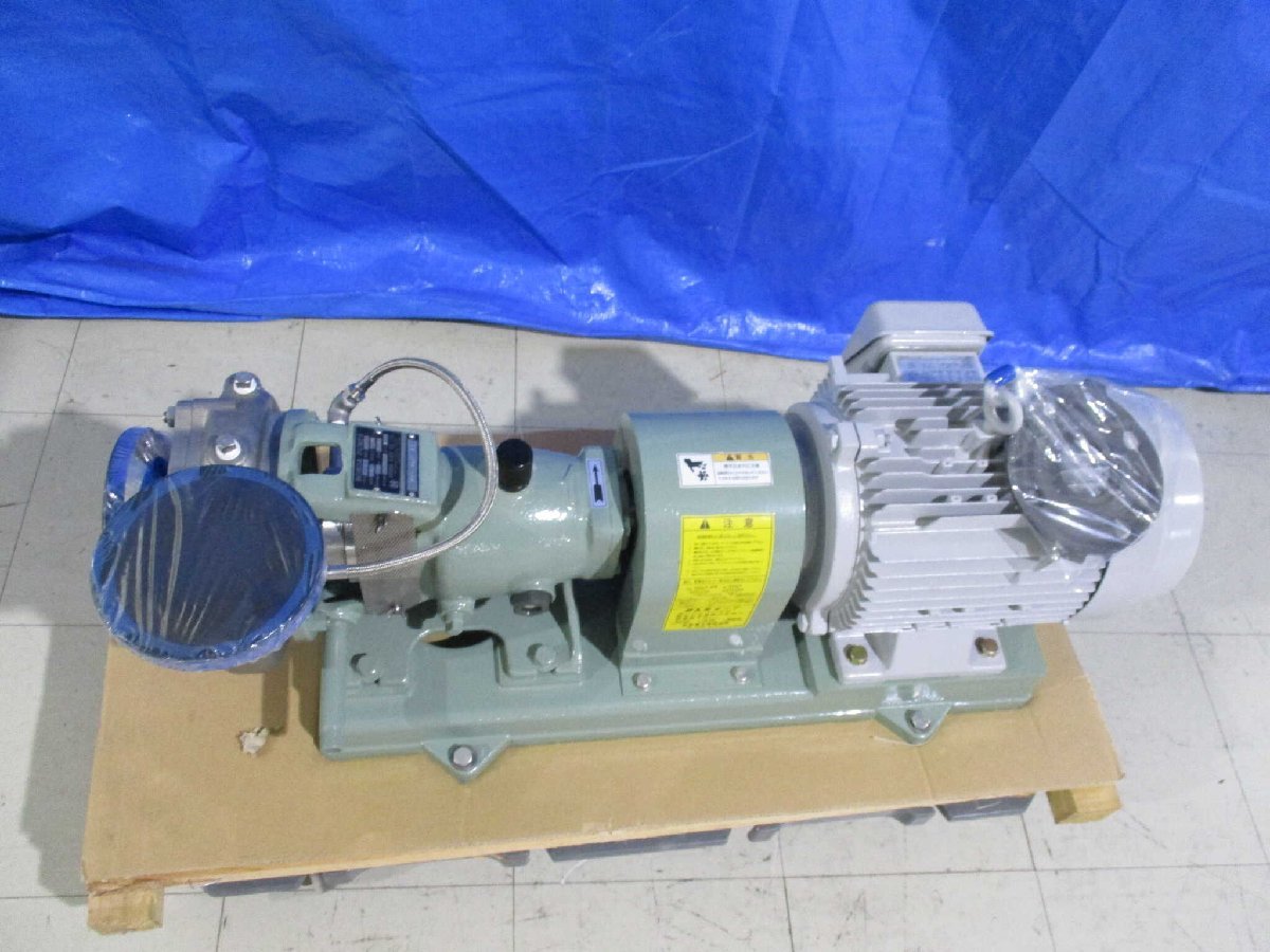 TOSHIBA IKK 7.5KW Induction Motor [h1120031567]